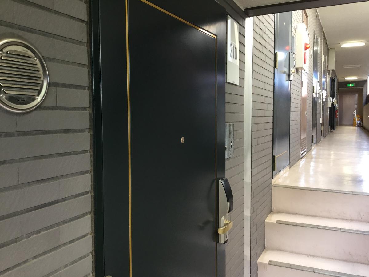 Business Inn Grandeur Fuchu Eksteriør bilde