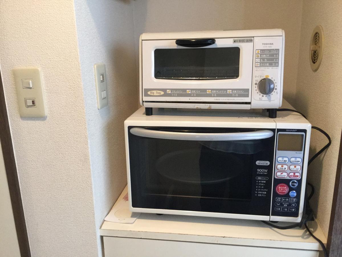 Business Inn Grandeur Fuchu Eksteriør bilde