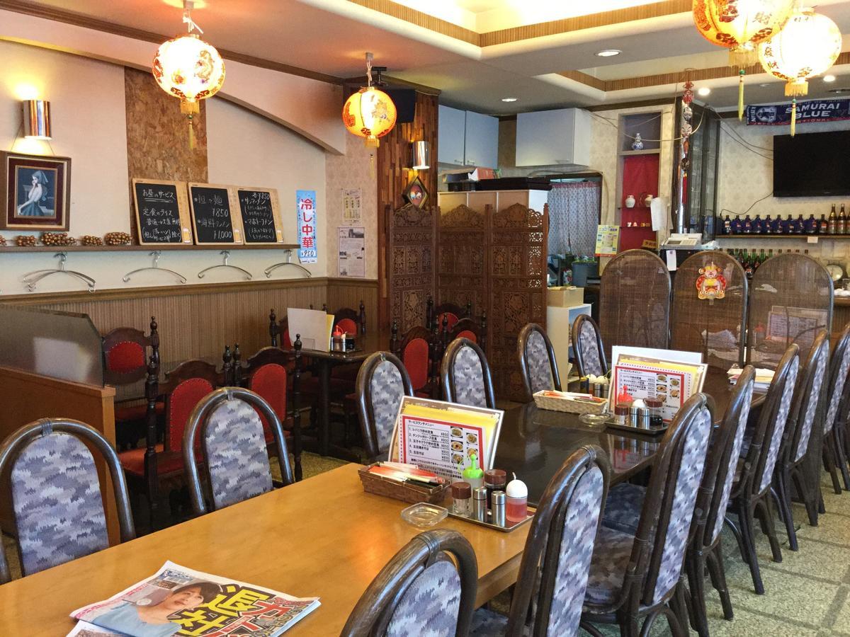 Business Inn Grandeur Fuchu Eksteriør bilde
