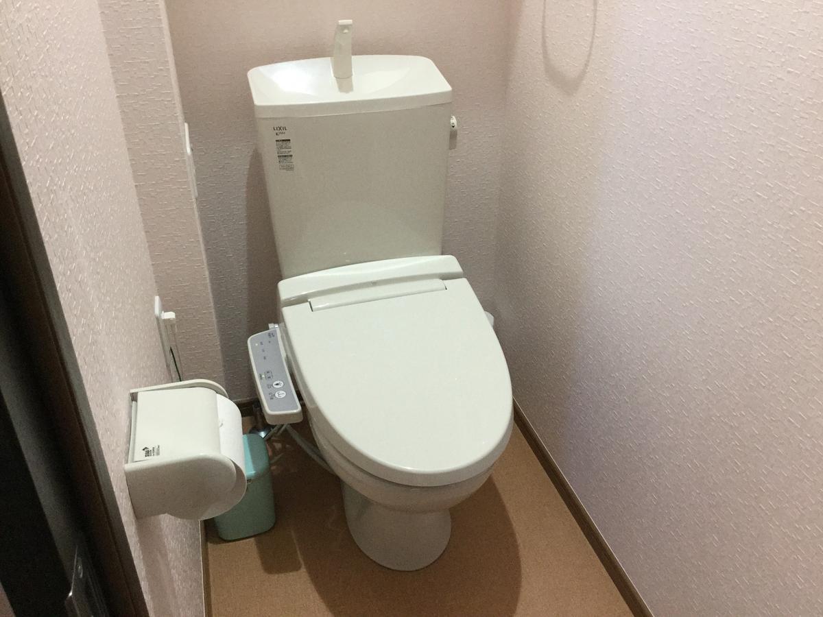 Business Inn Grandeur Fuchu Eksteriør bilde