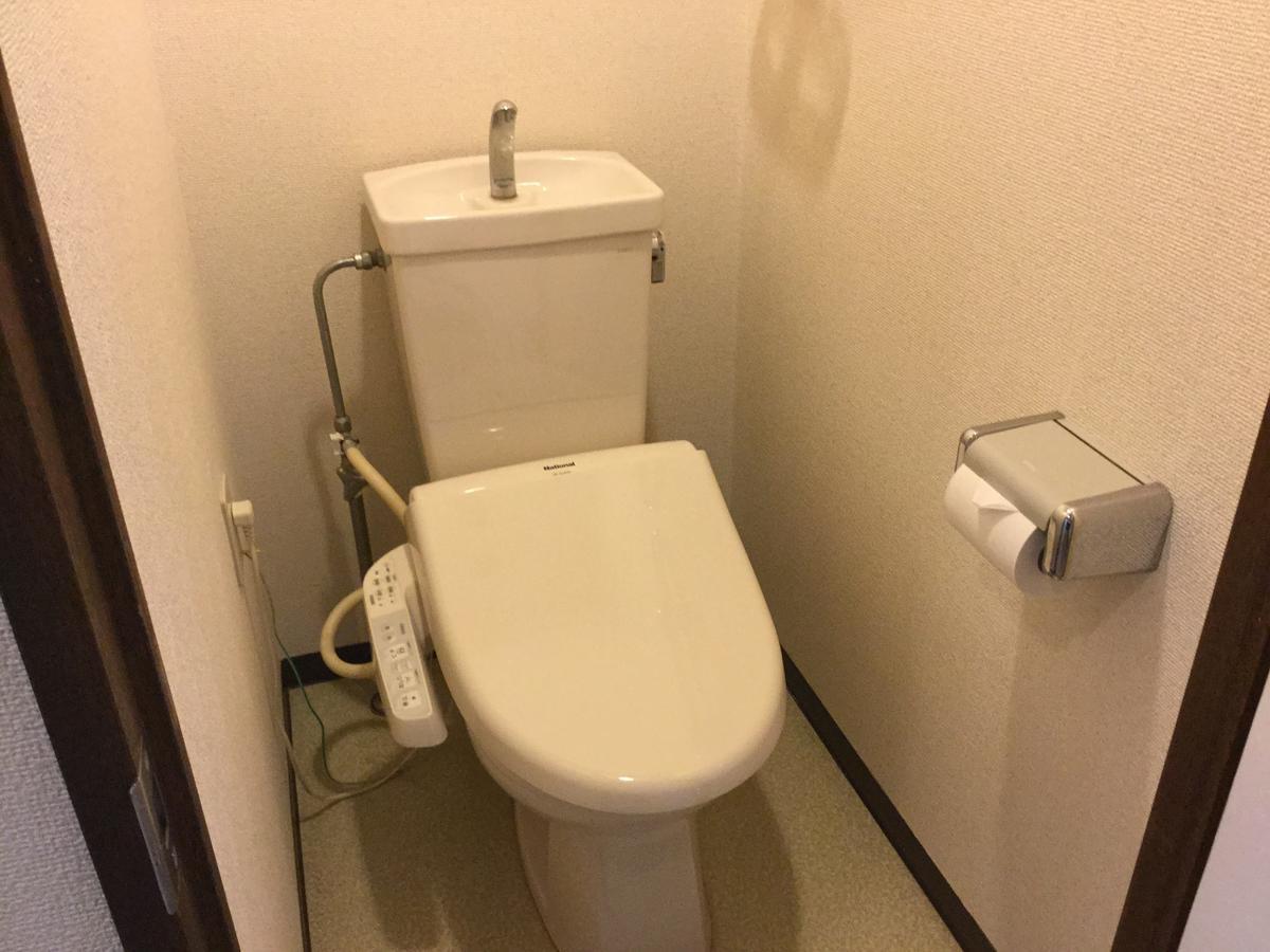 Business Inn Grandeur Fuchu Eksteriør bilde